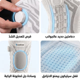 KneeFlex™
