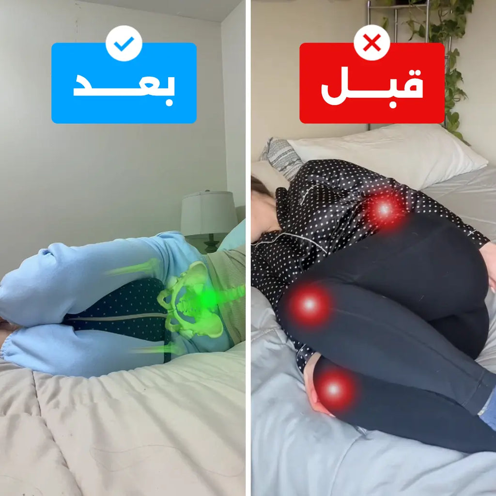 AlignMate™