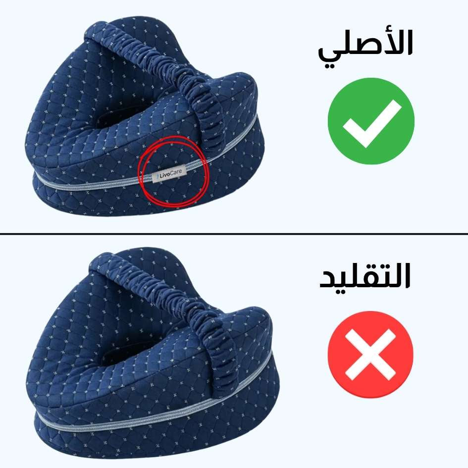 ٤. تبقى داعمة ولا تَهبُط مثل الوسائد الرخيصة
